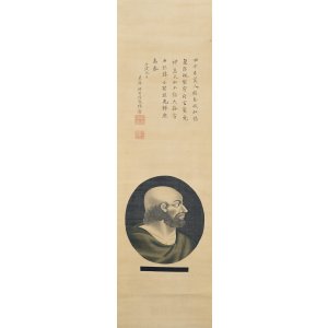 画像: 坪井信道賛「ヒポクラテス像」