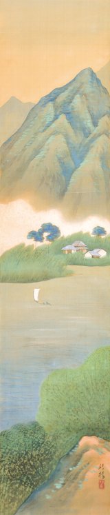 画像: 小野竹喬画幅「江辺の夏」
