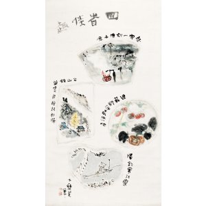 画像: 小川千甕画幅「四時佳趣」