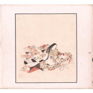 画像: 二十四歌仙色紙帖