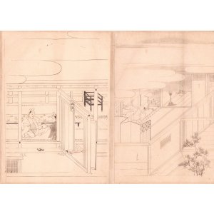 画像: 小堀鞆音遺筆巻