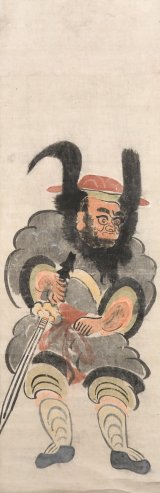 画像: 大津絵幅「鍾馗」