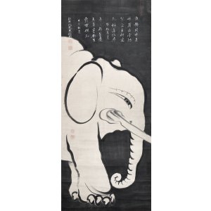 画像: 天桂題「白象図」
