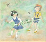 画像: 深沢紅子水彩画額「つめくさ」