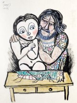 画像: 北川民次画集　水彩画付