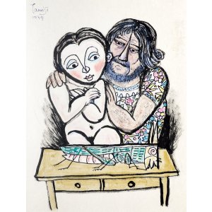 画像: 北川民次画集　水彩画付