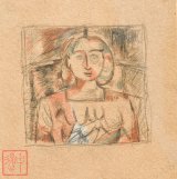 画像: 今西中通画額「女の顔」