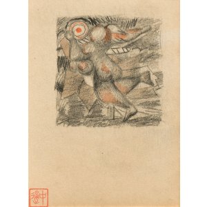 画像: 今西中通画額「女体」