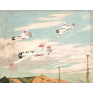 画像: 石川寅治戦争画３点