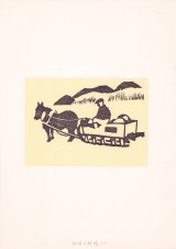 画像: 加藤八洲木版画集「雪の旅より」