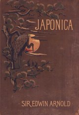 画像: 英文　ジャポニカ