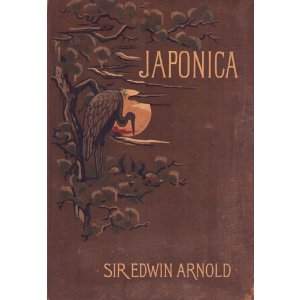 画像: 英文　ジャポニカ