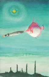 画像: 桂川寛画額「ある出合い」