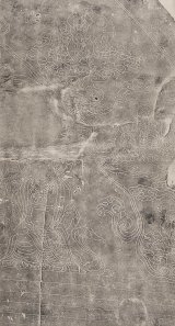 画像: 東大寺大仏蓮便毛彫拓本