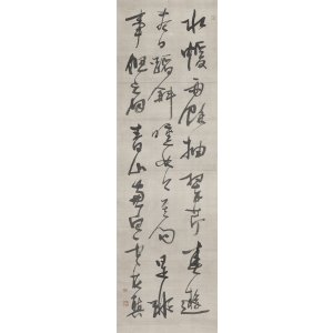 画像: 三熊花顛書幅三行書「水振雨虫」