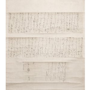 画像: 太田垣蓮月書状幅