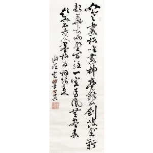 画像: 野呂介石墨梅・菊池海叟題詩双幅