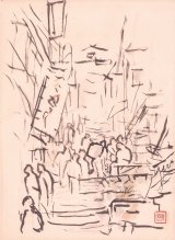 画像: 前田青邨素描まくり「幟」