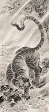 画像: 源鸞卿画幅「嵐虎図」