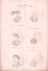 画像: 銅版画見本帳５０丁