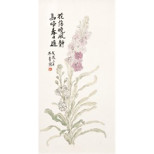 画像: 冬青小林勇画額「花落暁風静」