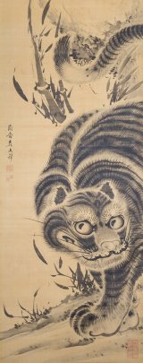 画像: 森蘭斎画幅「虎図」