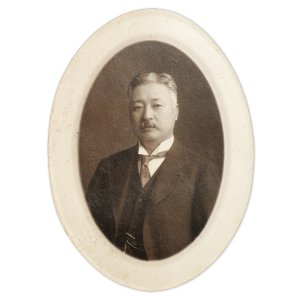 画像: 益田孝肖像写真額