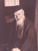 画像: 益田孝肖像写真２枚