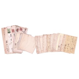 画像: 脇本楽之軒書簡・草稿一括