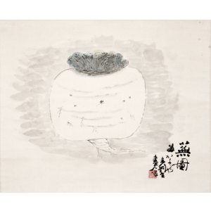 画像: 岸田劉生画幅「蕪図」