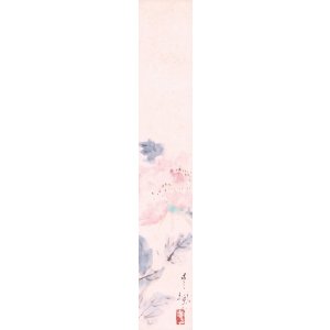 画像: 津田青楓絵短冊「牡丹」