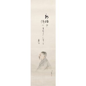 画像: 下村為山・高浜虚子賛「子規居士小照」
