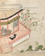 画像: 奈良絵断簡額