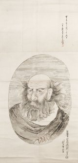 画像: 渡辺崋山旧蔵「ヒポクラテス像」模写作品