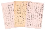画像: 脇本楽之軒書簡墨筆４通