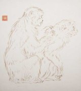 画像: 伊藤廉色紙「二匹の猿」
