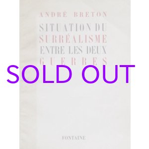 画像: 両大戦間におけるシュルレアリスムの位置