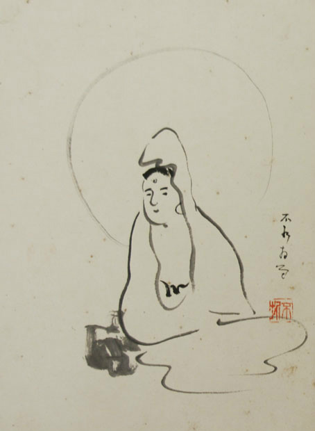 画像: 子規居士十五週忌記念画帖