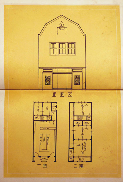 画像: 商店建築設計と店内設備図