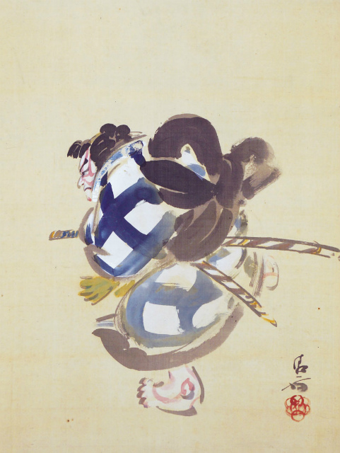 画像1: 鏑木清方画幅「梅王丸」