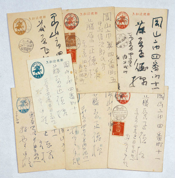 画像: 牧野虎雄葉書７枚