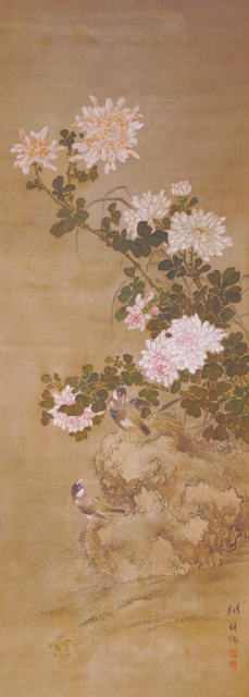 画像1: 岡田閑林画幅「菊鳥図」