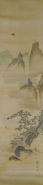 画像: 三村晴山三幅対「寿老山水」