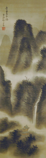 画像: 金井烏洲四幅対「四季山水図」