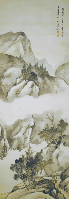 高島北海画幅 淡彩山水図 えびな書店オンラインギャラリー