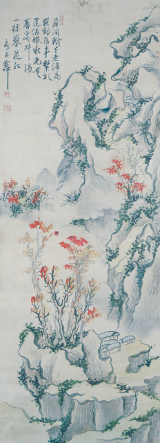 画像1: 長井雲坪画賛幅「秋紅山水」