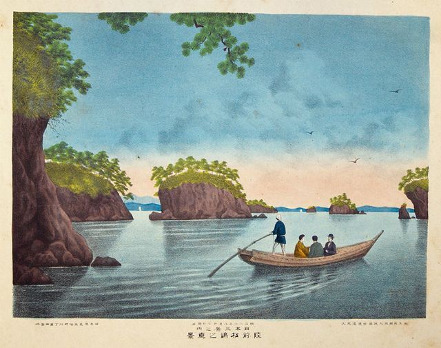 画像1: 明治石版画「陸前松嶋の真景」