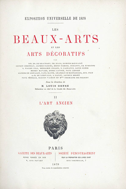 画像: １８７８年パリ万博装飾美術品図録１・２