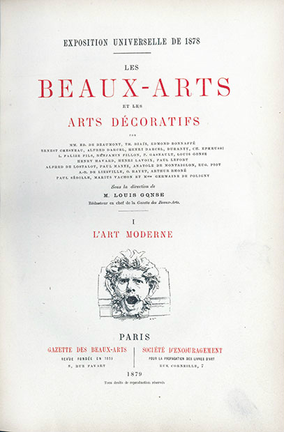 画像1: １８７８年パリ万博装飾美術品図録１・２