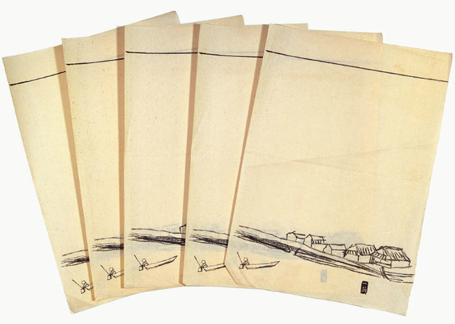画像: 中川一政「久楽堂原稿用紙」画稿８枚と実物５枚